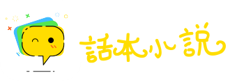 落落大方网